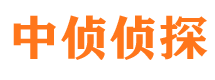 四方外遇出轨调查取证